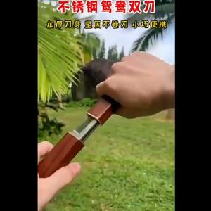 ชุดมีดคู่ ใบสองด้าน พร้อมปอกกันบาดมือ ด้ามพลาสติก ผิวมัน 1ชุดมีสองมีดพกพาสะดวก แบบพกพา สําหรับตั้งแคมป์กลางแจ้ง Double Knife