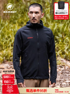 Mammut Macun2.0 Mens Softshell Jacket Hooded Windproof Water-resistant Red Label Asian Version Outdoor Climbing Travel Gear