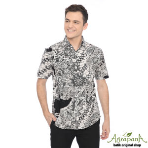 Kemeja Batik Pria: Tips Memilih & Mengenakan