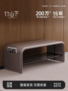 Elegant Entrance Hall Long Bench Luxury Feel Home Use Shoe Cabinet Sitting Bench Indoor Door Customizable Storage Bench