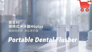 Xiaomi ENPULY M6 Plus Oral Irrigator Water Flosser Portable Dental Irrigator Floss Water Jet Braces Cleaner Waterpulse Tooth Cleaner