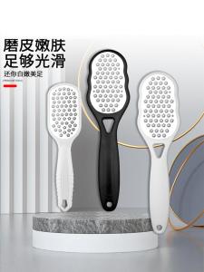 Thiết Bị Xay Chân Bằng Đá Xoay Chân Loại Bỏ Da Chết Và Callus Dụng Cụ Chăm Sóc Chân Tại Nhà