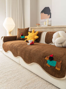 Minimalist Non-Slip Cartoon Sofa Cushion
