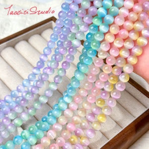 ลูกปัดแก้วตาแมวสีเข้าด้วยกันแบบฝัน DIY สร้อยข้อมือ สร้อยคอ สายโทรศัพท์ วัสดุ อุปกรณ์ทำเครื่องประดับ งานฝีมือ