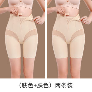 Quần Lót an Toàn Ice Silk Mỏng Mùa Hè Cho Nữ Quần Lót Nâng Mông Thon Gọn Chống Ánh Sáng Lớn Quần Lót Ngắn Bằng Nylon Và Spandex