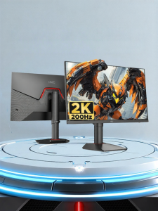 Nvision | 2K HD 200Hz Gaming Monitor 27 inch