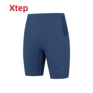 XTEP | Quần Short Chạy Bộ Nén 2000km