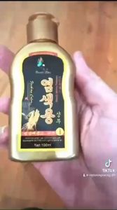 Dầu Gội Đen Tóc Beauty Star Nhân Sâm Hàn Quốc (Hộp 2 Chai 100ml) - Hàng Chính Hãng