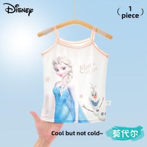 JINGJIA | Summer Lightweight Modal Camisole for Girls