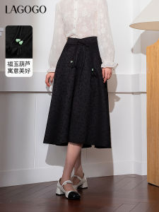 High Waist Umbrella Skirt Womens New Chinese Style Elegant Atmosphere Lagogo 2024 New Arrival Polyester Fiber A-Line Midi Skirt