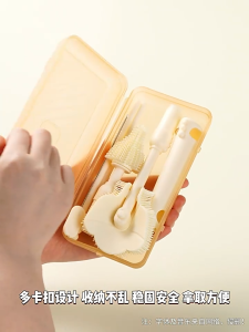 5 in1 Portable Silicone Baby Bottle Brush Set Travel Drying Rack Nipple Straw Brush Berus Botol Bayi