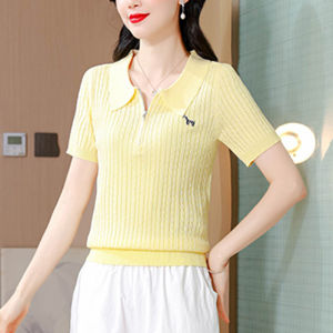 DAIXIANGFEIZI | Bộ Quần Áo Phong CáchCasual Ôm Dáng Cho Người Thấp
