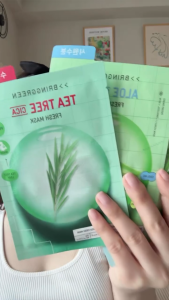 <1 MIẾNG> MẶT NẠ GIẤY BRING GREEN BRINGGREEN FRESH MASK 20G