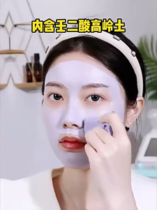 ทำความสะอาดล้ำลึก ทำความสะอาดล้ำลึก ขจัดสิวหัวดำ และสิ่งอุดตันรูขุมขน ทําความ สะอาดล้ําลึก ควบคุมความมัน ให้ความชุ่มชื้น กระจ่างใส ทําความสะอาดอย่างอ่อนโยน เหมาะ สําหรับทุกสภาพผิว สกินแคร์