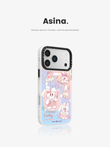 Asina | Cute Magnetic Stand Phone Case for Multiple iPhone 18 Models