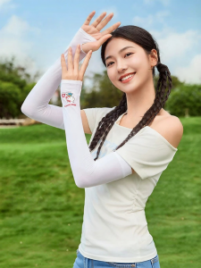 SANFU | Seamless Sun-Resistant UV Protection Sleeves