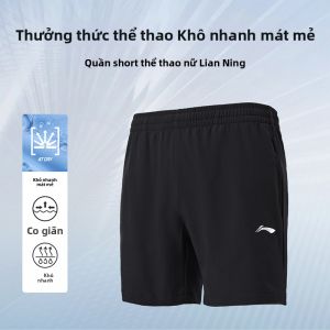 Li-Ning | Quần Short Thể Thao Thoáng Khí Nhẹ NhàngThoải Mái Dễ Khô