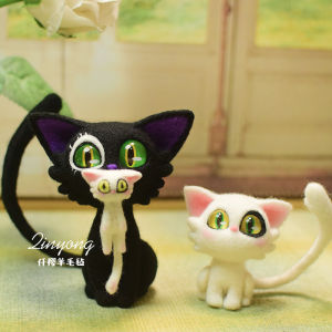 Túi Đựng Đồ Thủ Công DIY Bằng Vải Lông Cừu Hoạt Hình Anime Bell Journey Keychain Auto Hanging Handmade Sticker Material Kit