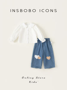 Girls Denim Two-Piece Set Baby Clothes Cotton Polyester Blend Spring Autumn INSbobo Kids Outfit Baby Fashion Korean Style