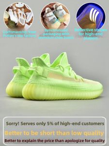 ONGN | Fluorescent Green Night Glow Big Size Mens Running Shoes Breathable Mesh