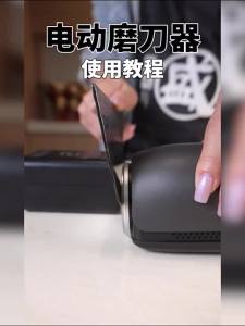 MITSUMOTOSAKARI | Electric Roller Sharpener Automatic Home High-End Quick Commercial Multi-Function New