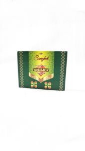 Sarung Wadimor Motif Songket 3 Dara Timbul