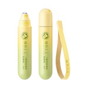 PLANTISM | Itch Relief Antimite Mosquito Repellent Roll-On Balm