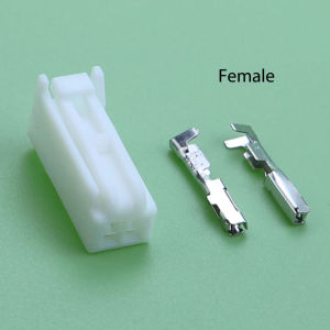 YuXi 7282-5845 7283-5845 Unsealed 2Pin Automatic Reader Coil Socket Female Male Connector For Car Light Lamp