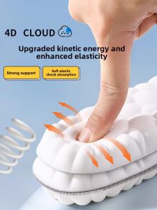 JIFANPAUL | Shock Absorption Breathable Moisture Wicking Anti-Odor Ultra-Soft Insoles