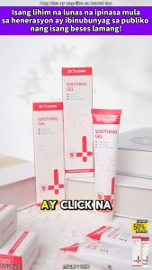 Dr. Truven Soothing Gel. relieves headaches dizziness tinnitus gentle skin joint care cream 30g