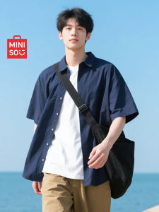 Miniso | Mens Holiday Style Casual Lightweight Shirt Short Sleeve