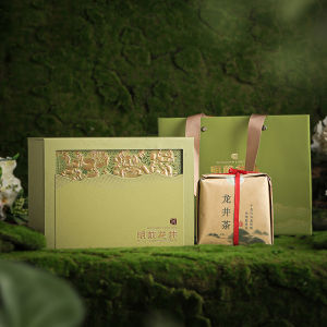2025 New Creative Dragon Well Square Tea Leaf Packaging Box Empty Gift Box West Lake Ming Qian Dragon Well Green Tea Box