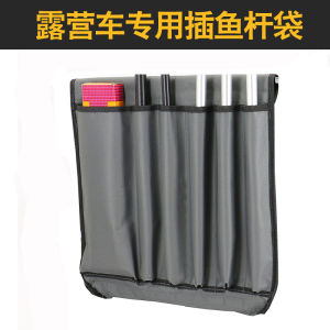 Fishing Trolley Special Insertion Pole Bags Hanging Insertion Pole Bags Outdoor Foldable Fishing Gear Fishing Gear Buggy Bag Can Hold Fishing Rod Bag