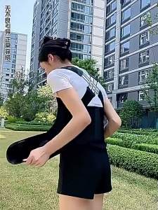 Adjustable Back Posture Corrector BraceShoulder Lumbar Support Belt for Spine Alignment & HunchbackMen Women Posture Training