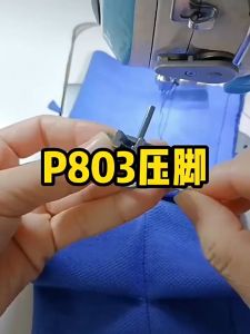Chân vịt P803 chạy ke canh lề trái hoặc phải máy may 1 kim công nghiệp (giá 1 cái)
