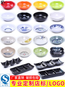Đĩa Đựng Gia Vị Bằng Nhựa Melamine Sáng Tạo Đĩa Đựng Nước Mắm Đĩa Đựng Nước Sốt Đĩa Đựng Đồ Ăn Nhẹ Đồ Dùng Ăn Uống Cho Nhà Hàng