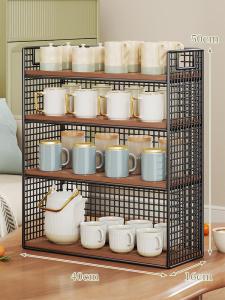 WUBUWEI | Cup Organizer Drain Rack