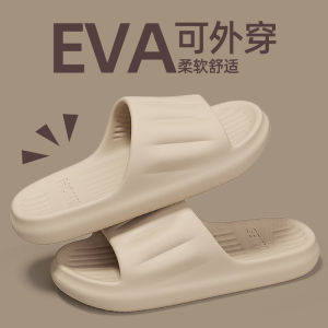 Non-Slip Bathroom Slippers for Women Summer Indoor Home Outdoor Wearable Slippers Odorless EVA Material Simple Style Home Shoes