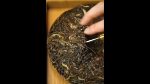 Ban Zhang Golden Leaf Pu Er Tea 普洱王 普洱 生茶 普洱生茶 老班章 普洱茶 Herbal Tea Pu Erh