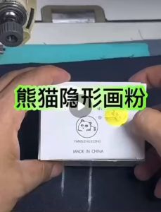 Phấn bay Panda nhiều màu sắc 4 màu - Phấn bay con gấu Panda