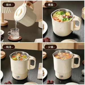 กาต้มน้ำไฟฟ้าสำหรับเดินทางกาต้มน้ำไฟฟ้าหม้อแยกเพื่อสุขภาพทำจากกาต้มน้ำพับได้สแตนเลส304