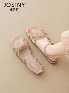 Josiny | Elegant Coarse Heel Toe Open Sandals