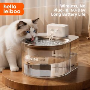 HELLOLEIBOO | Wireless Induction Automatic Circulation Stainless Steel Cat Water Fountain