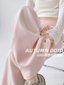 Pink Loose Straight Leg Sports Pants Womens Comfortable Drapey Soft Wide Leg Casual Trousers Korean Style High Waist Long Pants