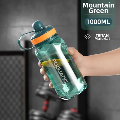 Fuguang | High Temperature Resistant Large Capacity Plastic Water Bottle 2000ML