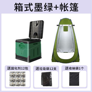 Toiletแบบพับได้สำหรับรถยนต์ ที่นั่งพกพา ป้องกันกลิ่นฉุกเฉินเคลื่อนที่สำหรับการปักหมางกลางแจ้ง สำหรับผู้หญิงและผู้ใหญ่ ที่นั่งชั่วคราว