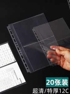 ซองใส่เอกสารหน้าในแบบหนาพิเศษซองใส่เอกสารขนาด11รูแบบใสขนาด A4ซองใส่เอกสารความละเอียดสูงสำหรับอัลบั้มรูปเก็บบัตร a5b5ซองใส่แฟ้มเอกสารด้านใน20รู26รู30รูฟิล์มกันรอยเพิ่มความหนาสำหรับเอกสาร