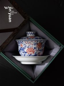 XIYUANJI | High-Quality Porcelain Tea Set for Brewing Tea 1 Piece