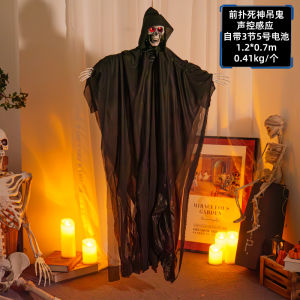 Halloween Decoration: Electric Sensor Props Hanging Cabinet Death Skull Zombie for Bar Scene Setting Up Ghost House