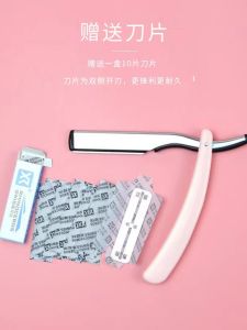 Vintage Style Hair Clippers Salon Quality Body Hair Removal Razor Beard Trimmer Full Body Personal Intimate Area Hair Removal Tool